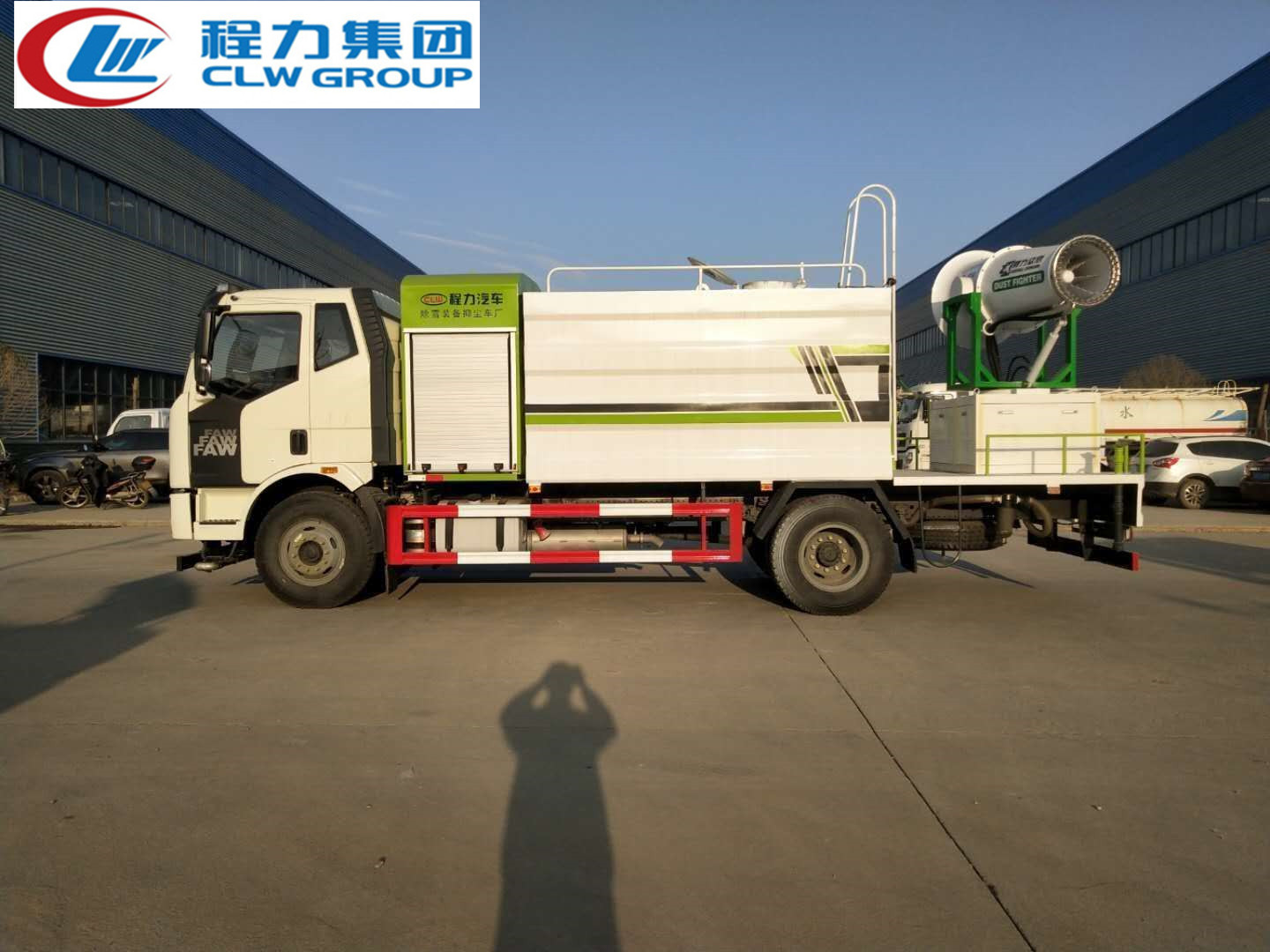 解放J6抑尘车